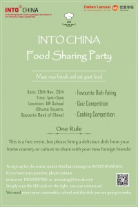 INTO-Food-Sharing-Party(2)