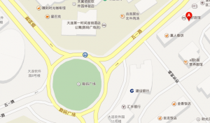dizhi