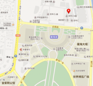 QQ截图20141212153924